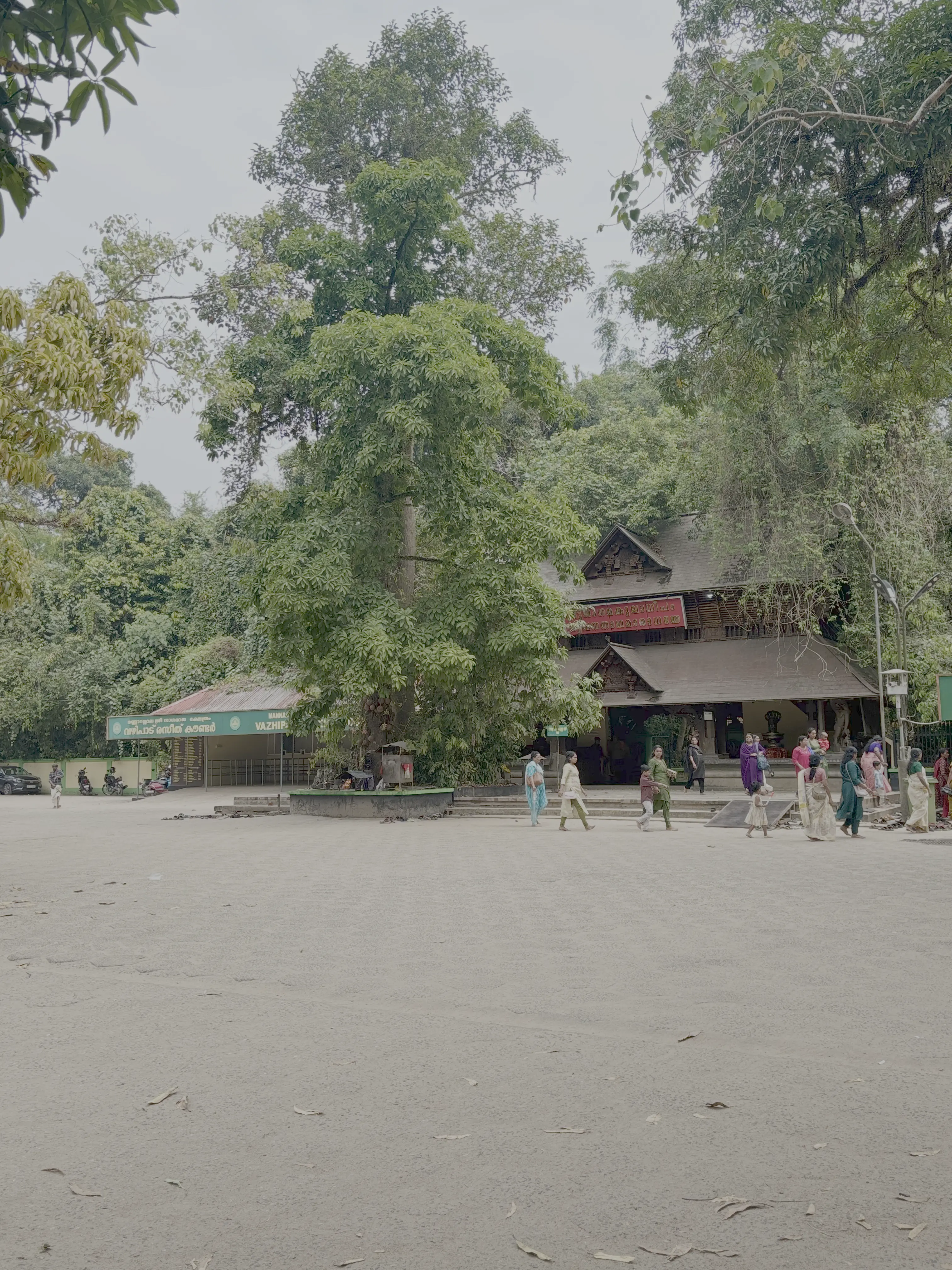 Gallery image - temple