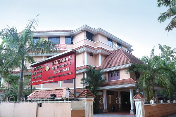 Mannarasala Nagaraja Temple